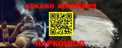 скорость mdpv Обь