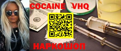 скорость mdpv Обь