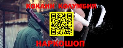 крисы Нягань