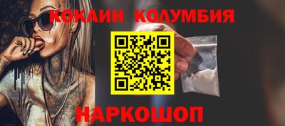 крисы Нягань