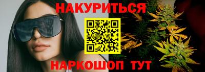 крисы Нягань