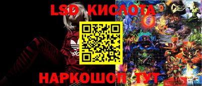 скорость mdpv Обь