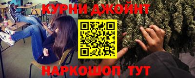 скорость mdpv Обь