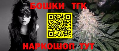 крисы Нягань