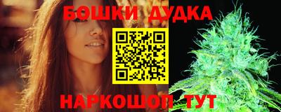 крисы Нягань