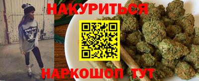 крисы Нягань