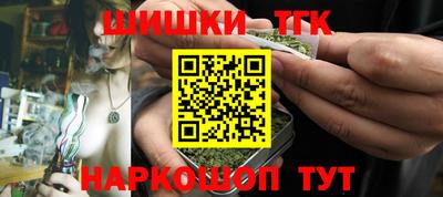 скорость mdpv Обь