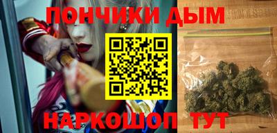скорость mdpv Обь