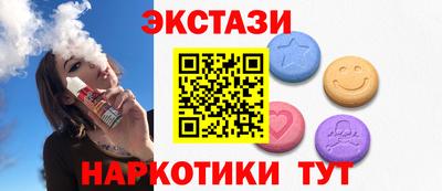 скорость mdpv Обь