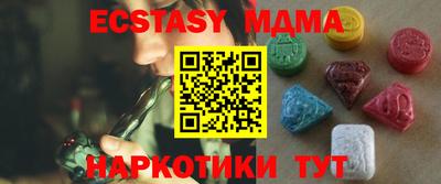 крисы Нягань