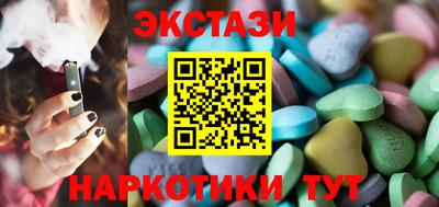 крисы Нягань