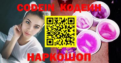 скорость mdpv Обь