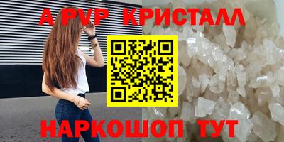скорость mdpv Обь