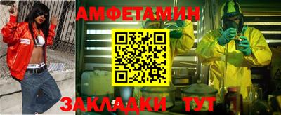 крисы Нягань