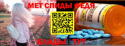 крисы Нягань