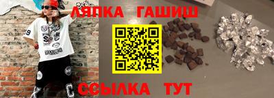 крисы Нягань