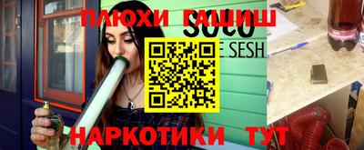 крисы Нягань
