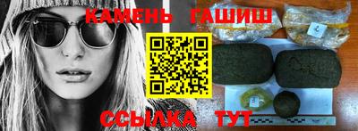крисы Нягань