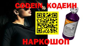 крисы Нягань