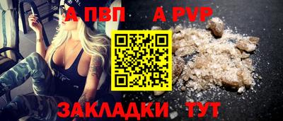 крисы Нягань