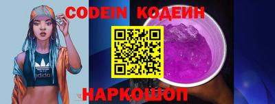 крисы Нягань